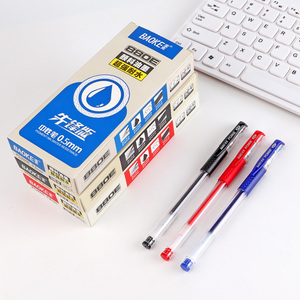 宝克文具PC880E简约速干油性盖帽式中性笔签字笔大容量水性笔蓝色黑色墨水0.5mm笔芯办公用品12支盒装碳素笔