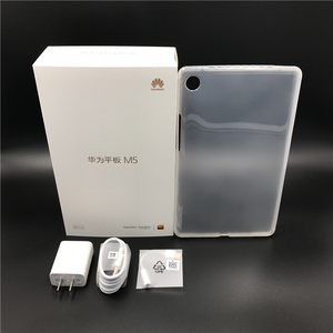 华为平板m5充电器
