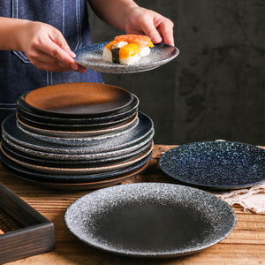圆浅盘家用盘子8寸10寸菜盘 日式陶瓷创意西餐牛排小吃盘饭店餐厅