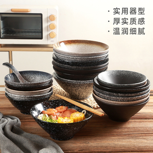 日式复古粗陶瓷碗家用饭碗大号拉面碗汤碗商用斗笠碗创意餐厅餐具