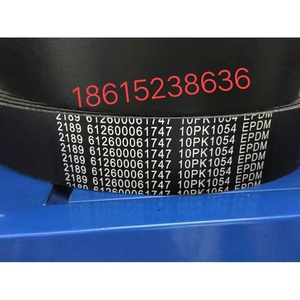 适配潍柴wp7发动机610800060301风扇皮带黑色多楔带10pk1697