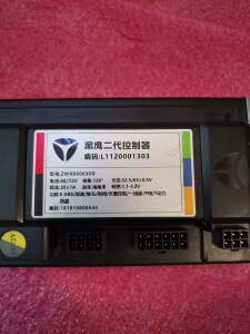 雅迪直流无刷电机控制器