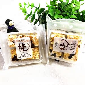 跳跳龙纯真恋人雪花酥葡萄味蔓越莓味整箱6斤散装零食点心糕点