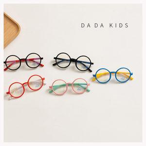 超可爱马卡龙配色宝宝防蓝光眼镜软硅胶镜架儿童拍照凹造型平光镜