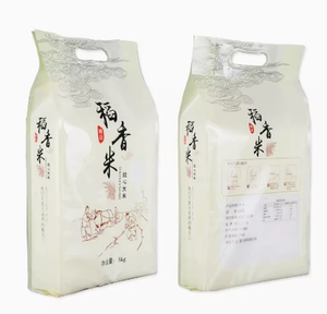 大米包装袋定制 5kg10kg手提真空加厚编织塑料袋米袋子包装塑封
