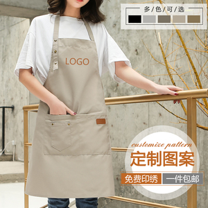 餐厅美甲咖啡师奶茶花店韩版时尚帆布围裙印制logo厨房男女工作服