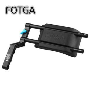 FOTGA 摄影摄像肩托架 肩扛肩托摄影肩垫套件 减震器托架