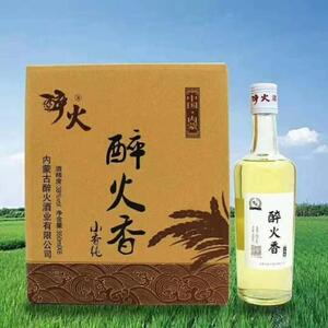 【醉火清香白酒】醉火清香白酒品牌,价格 - 阿里巴巴