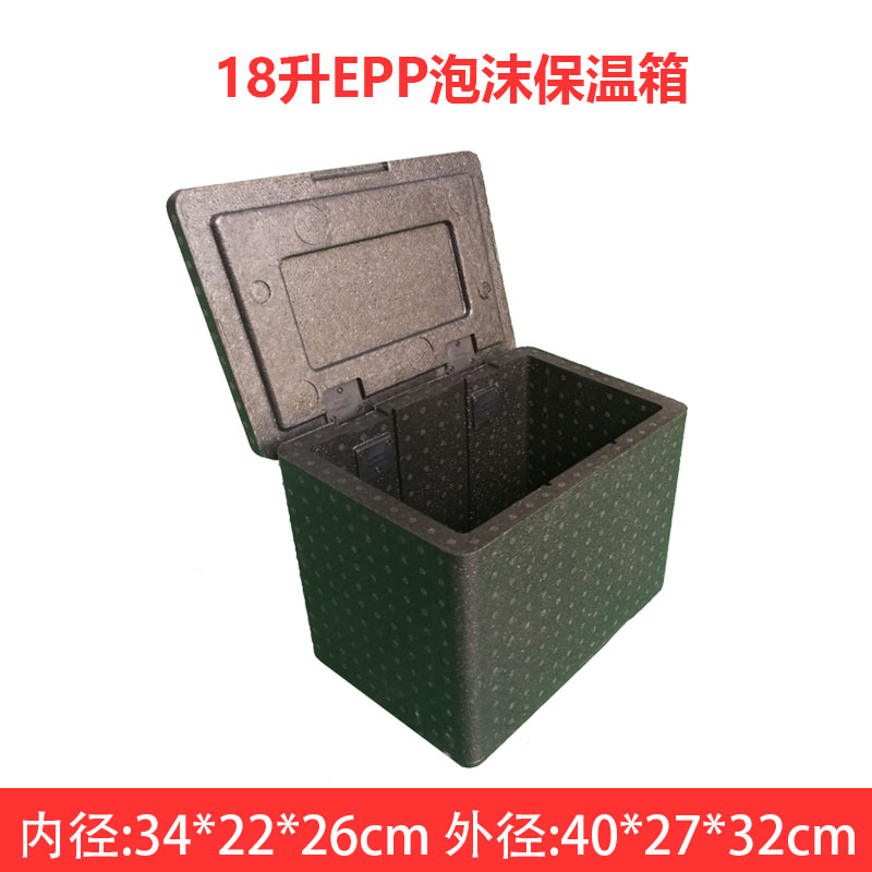 泡沫保温箱加厚