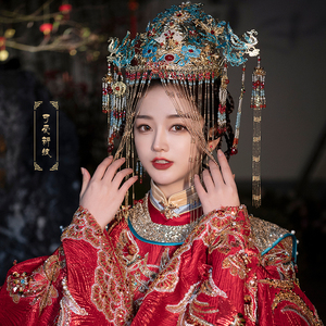 明制古风婚纱景泰蓝复古造型新娘结婚凤冠带面帘古典婚礼跟妆头饰