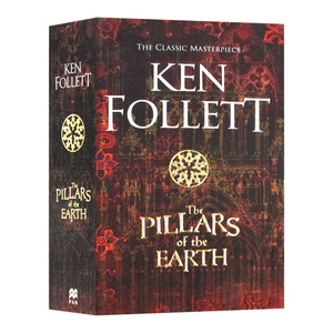 【圣殿春秋】圣殿春秋品牌,价格 - 阿里巴巴