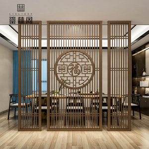 入户玄关屏风隔断客厅新中式实木格栅办公室大厅茶楼雕花福字别墅