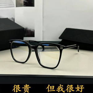2024新款小香风近视眼镜款女可配度数素颜神器显瘦高颜值平光镜