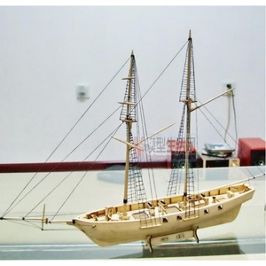 哈维号帆船拼装模型木质西洋古船模型套件diy科普器材航模船模