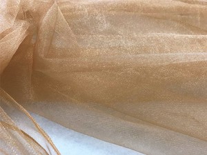 棕色卡其极肉色肤色珠光闪光网纱拍照背景软纱婚纱面料布料反光网