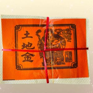 出口土地金 纸制品 冥纸 冥币 初一十五清明重阳春节元宵宗教用品