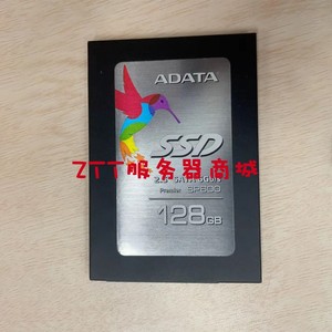 ADATA/威刚SX900/ASP600 SSD电脑笔记本台式机2.5寸固态硬盘128GB