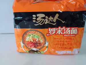 汤达人罗宋汤面125g*10袋 方便面五连包2份