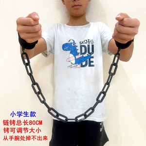 学生舞台链铐道具扮演革命先烈刘胡兰李大钊李玉和用仿真镣铐锁链