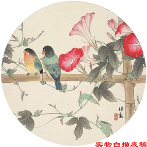 50梅雅轩文房四宝淘宝日本进口金潜卡纸加厚国画硬卡宣纸工笔画小楷