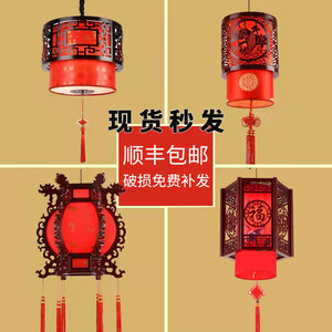 红色仿古灯笼中国风装饰茶楼宫灯木艺餐厅灯具火锅店中式阳台吊灯