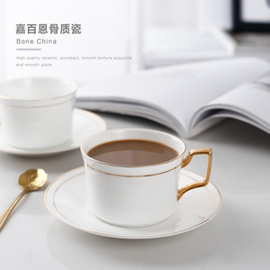 英式金边小奢华骨瓷咖啡杯欧式下午茶杯碟咖啡杯套装陶瓷杯子带勺