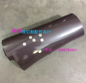 线切割磁垫片
