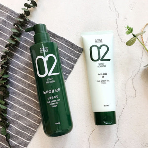 现货爱茉莉amos爱茉诗02绿茶防脱控油洗发水改善毛糙干枯柔生发液