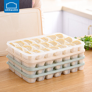乐扣乐扣饺子盒密封保鲜盒食品级冰箱冷冻盒子分隔大容量收纳盒