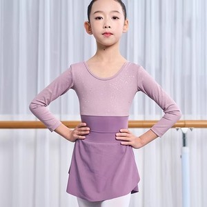新款秋冬款儿童女童时尚中国舞练功服芭蕾舞表演跳舞裙舞蹈服套装