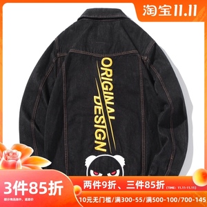 男装 库存男装 panda牛仔外套