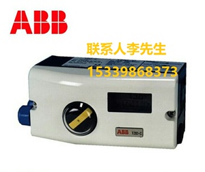 ABB定位器反馈杆，直接拍不发货，必须联系客服