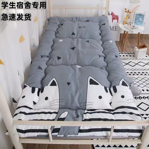 学生宿舍床垫睡觉打地铺软垫寝室上下铺专用垫子可折叠加厚被褥垫
