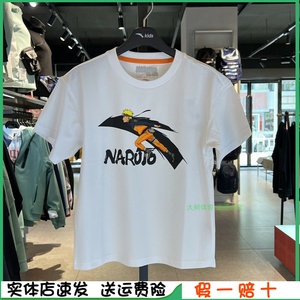 安踏童装正品同款 2022夏火影忍者联名短袖t恤针织衫352228141b