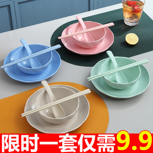碗盘套装家用创意情侣学生单人吃饭碗筷盘碟可爱防摔塑料餐具组合