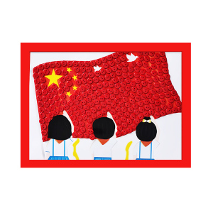 国庆节爱国主题爱我中华儿童手工diy材料扣子幼儿园小学生纽扣画