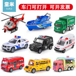 可开门玩具车儿童男女孩惯性仿真救护车摩托车警车飞机模型小汽车
