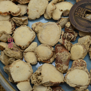 无硫 山柰(三奈子 三赖 三柰 三藾 沙姜)香料 煎药 均可汇草集中药