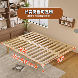 实木沙发床架榻榻米床实木沙发床架子可伸缩抽拉木质铁架隐形折叠