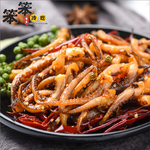 四川麻辣鱿鱼须香辣铁板烧烤鱿鱼丝零食小吃海味即食网红休闲美食