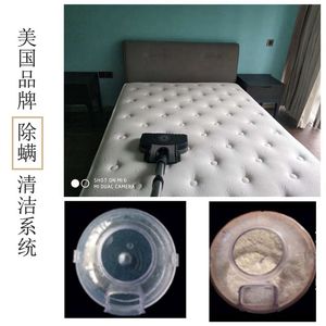 美国进口真空彩虹rainbow吸尘器强力除螨仪杀菌水循环床上除螨体