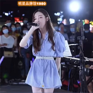 抖音戴羽彤同款你是人间四月天夏新潮女神范小个子蓝色衬衫连衣裙