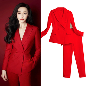2024明星同款小西装套装女红色职业装西服时尚显瘦主持两件套艺考