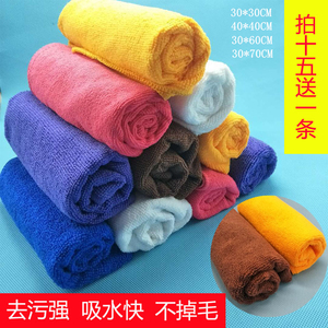 超细纤维毛巾抹布吸水巾不掉毛洗车巾清洁抛光布竹纤维小方巾厨房