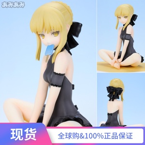 正品 wave fate 赛巴 黑saber 冰棒 泳装 水着 手办 日版现货