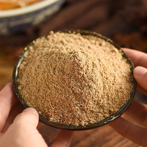 甘肃特产兰州牛肉面汤料家用汤面调味料速食拉面汤底料包250g