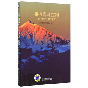 喜马拉雅如何电脑录音 电脑录音怎么传喜马拉雅