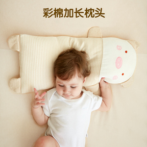乖贝比婴儿枕头0-1岁新生儿宝宝枕头1-3岁加长儿童枕头男女3-6岁