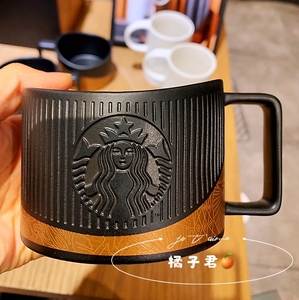 现货韩国星巴克杯子清潭洞1000号店限量版黑金陶瓷马克杯喝水杯子