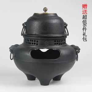 茶炉碳炉家用铸铁木炭炉铸铁烧水铁壶套装煮茶炉日本火钵茶艺茶釜
